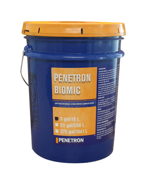 澎內(nèi)傳混凝土抗菌外加劑（PNC201）